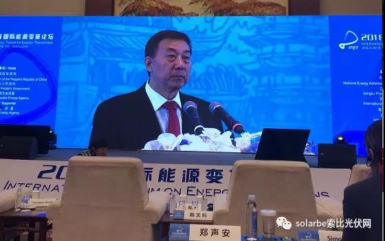 光伏穩了!習近平主席賀信談能源共建利好光伏(圖1) 光伏穩了!習近平主席賀信談能源共建利好光伏(圖1)