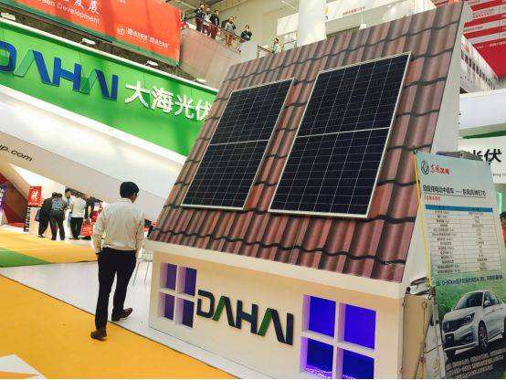 震驚!山東大海集團進入破產(chǎn)重整程序(圖1) 震驚!山東大海集團進入破產(chǎn)重整程序(圖1)