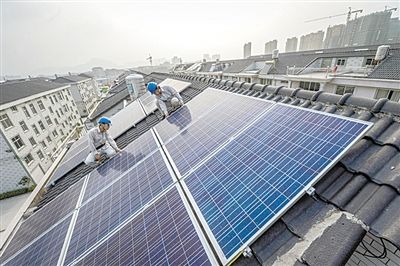 重大利好!1MW以內小型光伏項目將不交增值稅!(圖1) 光伏發電