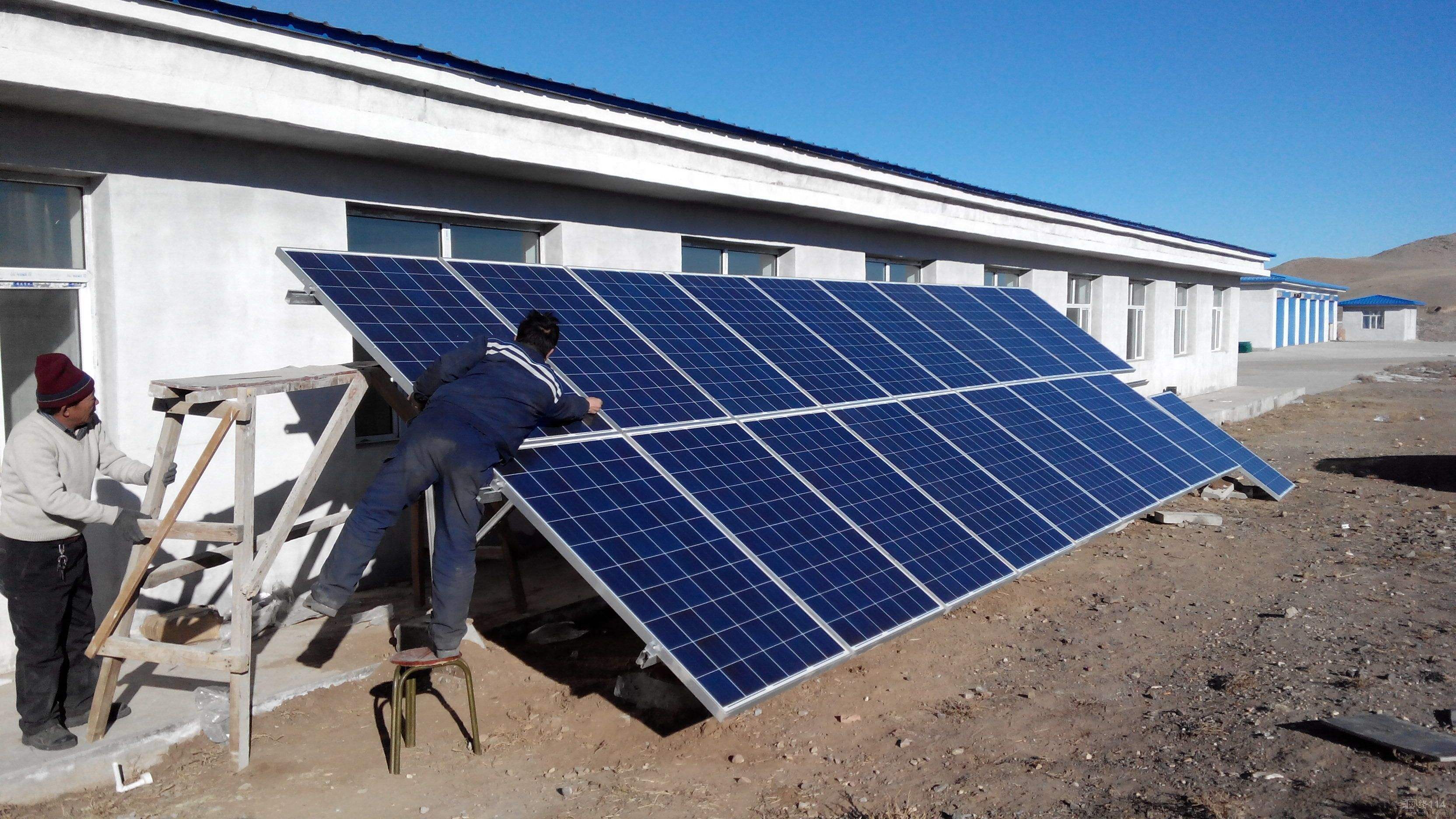 重磅|2019年光伏補(bǔ)貼政策第二輪討論結(jié)果出爐(圖1) 光伏發(fā)電