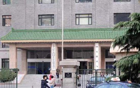 國家發改委:鼓勵外商投資光伏產業!(圖1) 國家發改委光伏補貼