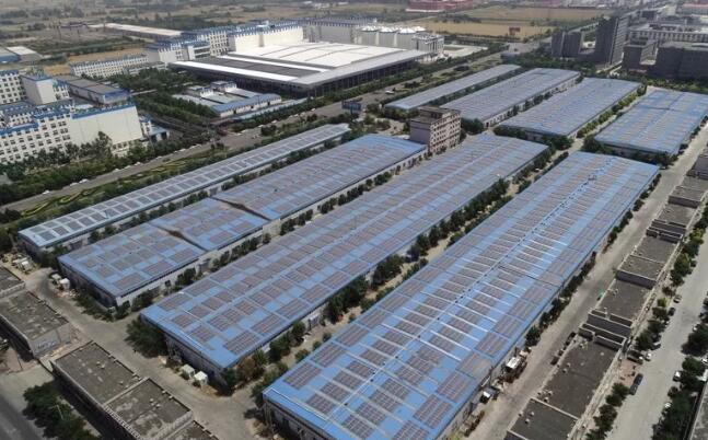 工商業光伏發電要產生最大化收益需要注意哪些(圖1) 工商業光伏發電要產生最大化收益需要注意哪些問題