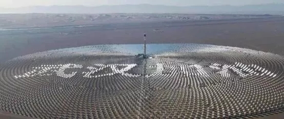 太陽能熱發電技術