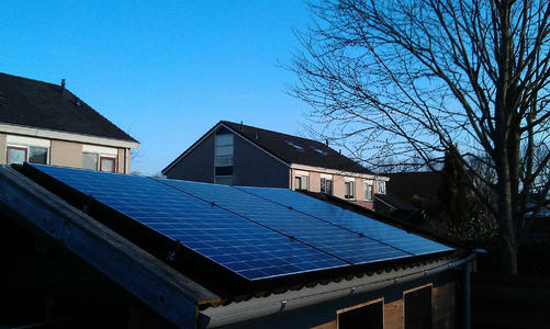 光伏小學(xué)問遍及使您通曉太陽能發(fā)電!(圖1) 光伏發(fā)電設(shè)備價(jià)格全國最低廠家