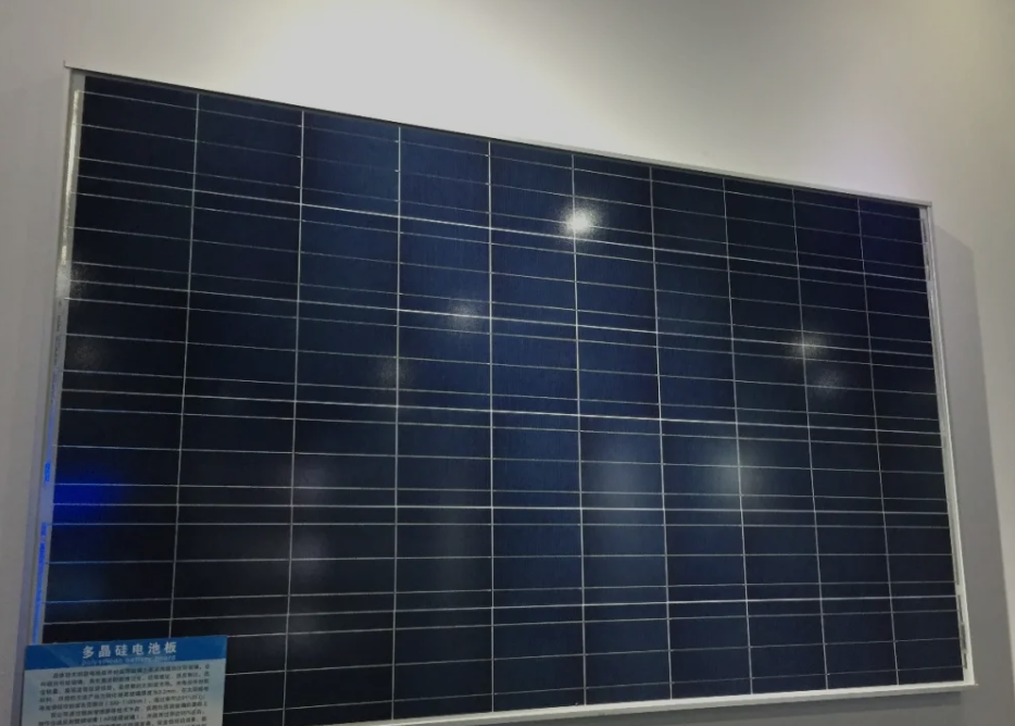 太陽能光伏如日中天時的貪腐案【轉載】(圖1) 太陽能光伏