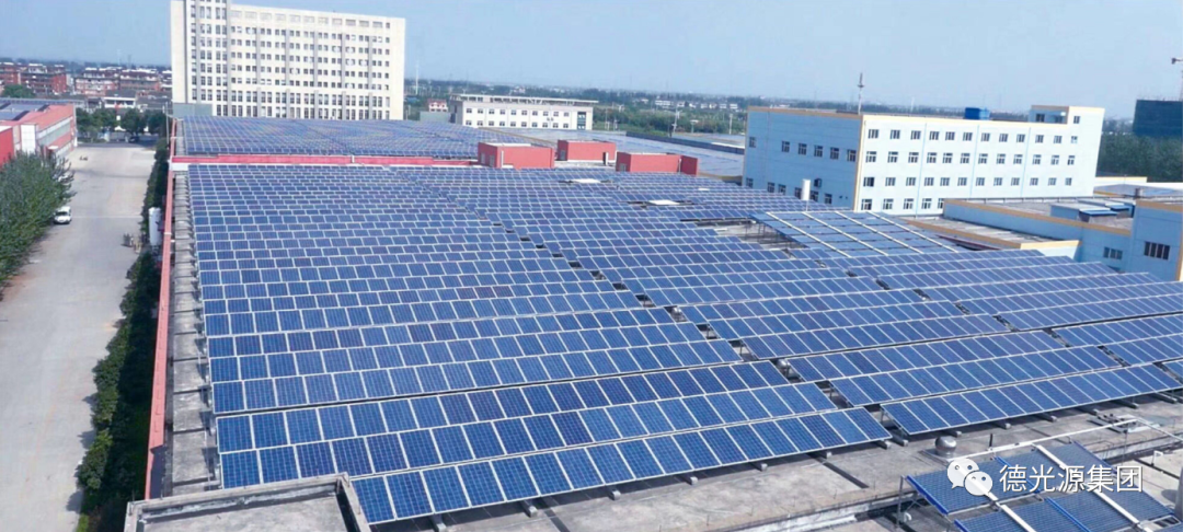 屋頂分布式光伏電