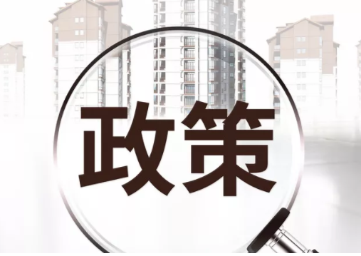 太陽能發電系統的介紹 太陽能發電系統的介紹